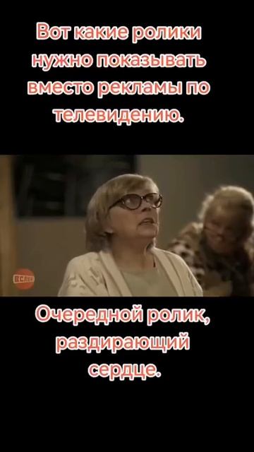 Какая разница, что с моими ногами. смотреть онлайн