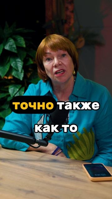 Планета МЕНЯЕТСЯ!