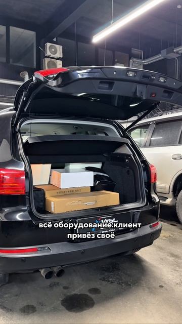 Volkswagen Tiguan - чип-тюнинг Stage 1 255 л.с., 400 Н·м, установили мультимедиа на Android смотреть онлайн