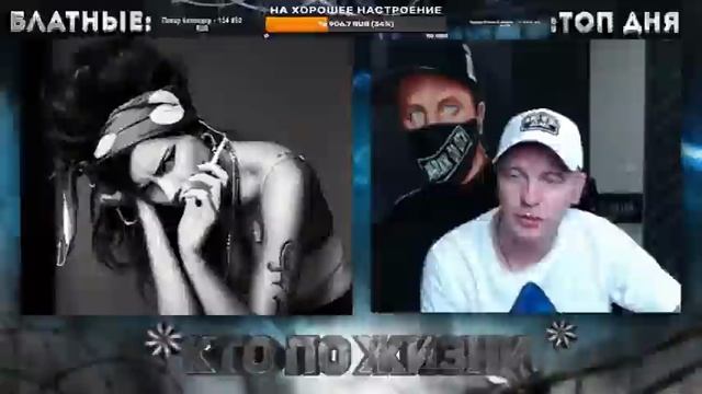 КТО ПО ЖИЗНИ - ЧЁ ПОКАЗАТЬ ★ Кто по Жизни / Нарезки / Чат рулетка / Виталий Реутов / КПЖ смотреть онлайн