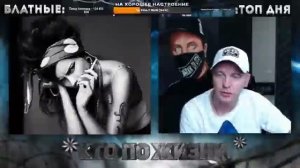 КТО ПО ЖИЗНИ - ЧЁ ПОКАЗАТЬ ★ Кто по Жизни / Нарезки / Чат рулетка / Виталий Реутов / КПЖ