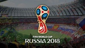 Чемпионат мира по футболу в России! Ведем сборную России к победе в FIFA18