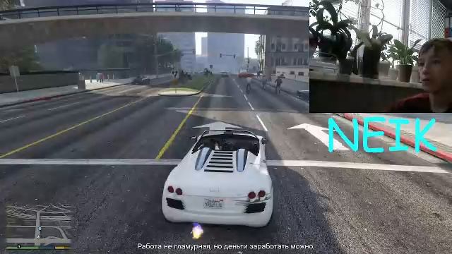 играю в ГТА 5 смотреть онлайн