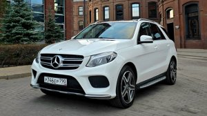 В продаже GLE 2017