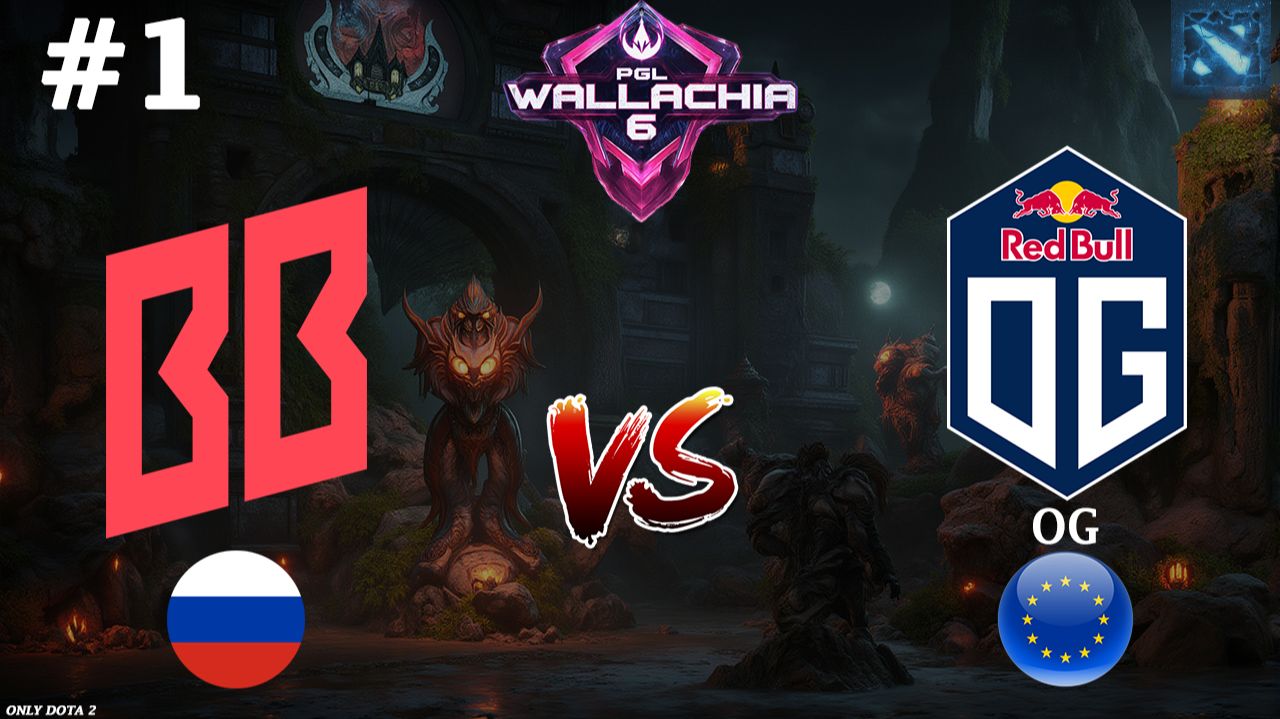 КЕРРИ МАРСИ ОТ КОПАТЫЧА, ТРУ КАРТА | BetBoom vs OG #1 (BO3) PGL Wallachia S6 смотреть онлайн