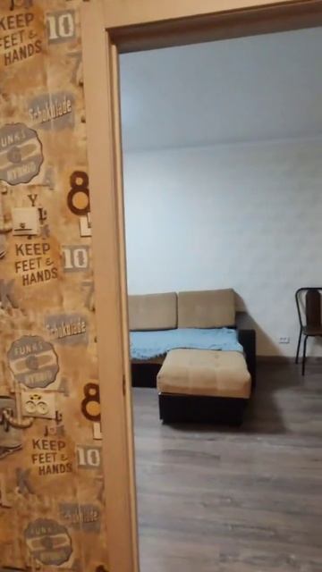 Предлагается к продаже трехкомнатная квартира в районе Рудничный смотреть онлайн