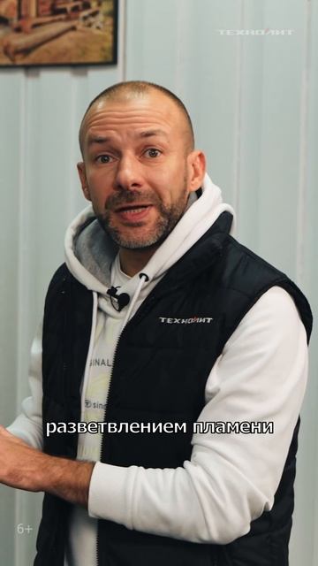 Обзор отопительной печи от Техно Лит смотреть онлайн