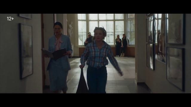 К себе нежно ТИЗЕР-ТРЕЙЛЕР Премьера в РФ - 2 апреля 2026 смотреть онлайн