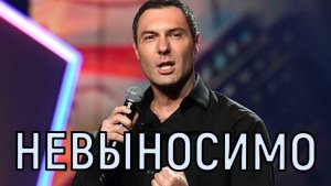 Взялись за жену! Расследование по делу Евгения Кунгурова приняло неожиданный поворот