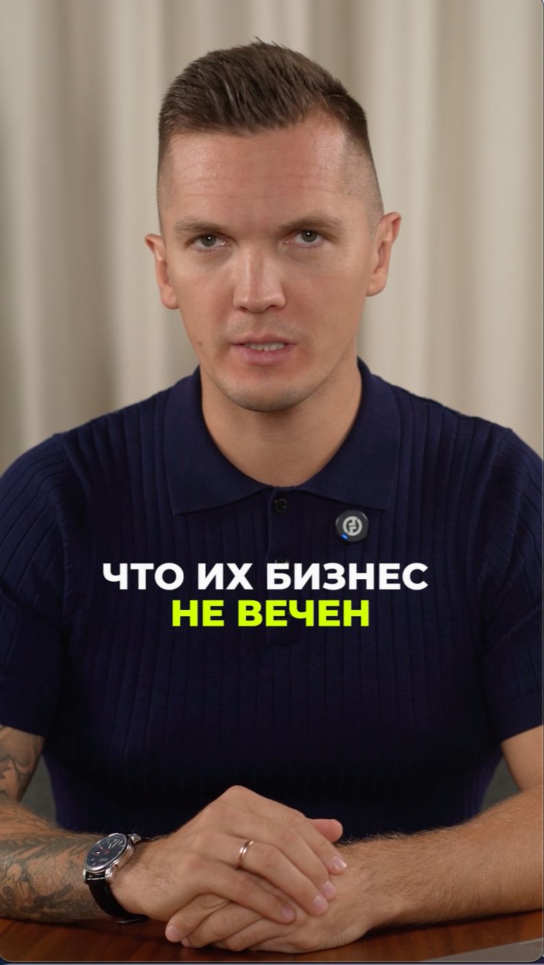 Покупать свою квартиру или арендовать? смотреть онлайн
