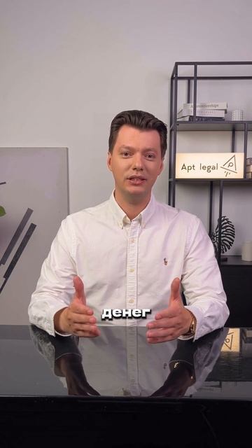 очередность взысканий