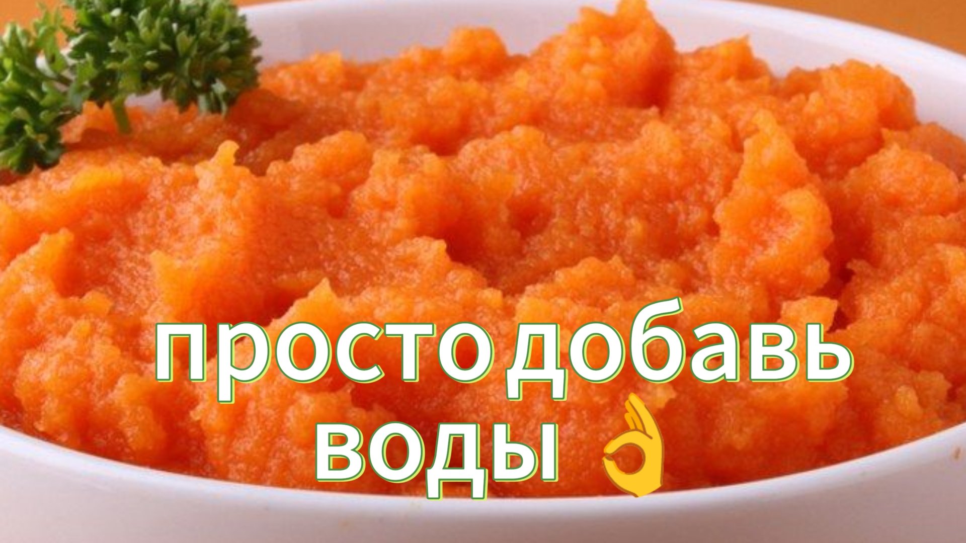 СУПЫ БЕЗ ГОРЯЧЕЙ ВОДЫ, ЗАЛИЛ ХОЛОДНОЙ ВОДОЙ И ГОТОВ. смотреть онлайн