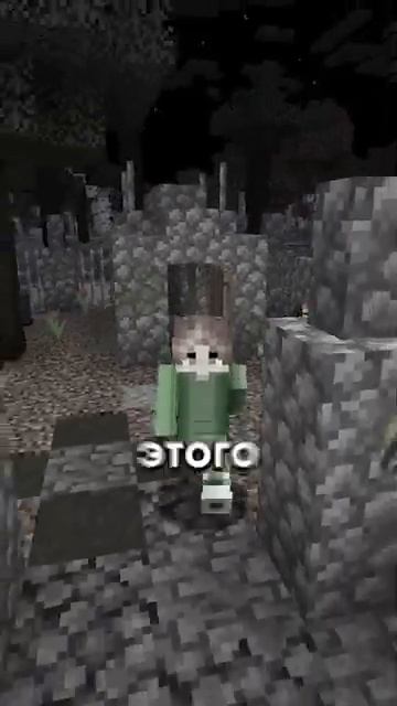 Новый клад в майнкрафт. Ванильный Minecraft сервер смотреть онлайн