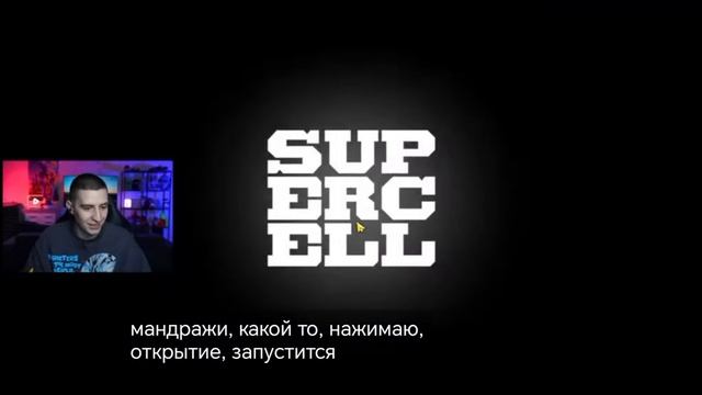 лет Прайм 2021