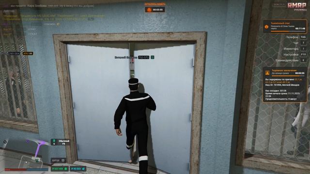 Grand Theft Auto V 2025.11.11 - 23.34.19.08 смотреть онлайн