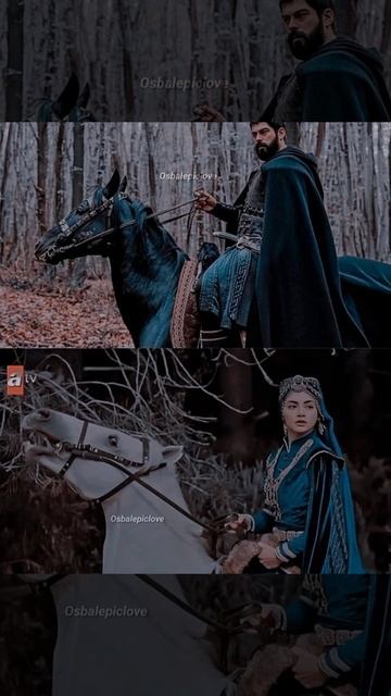 Осман и Бала