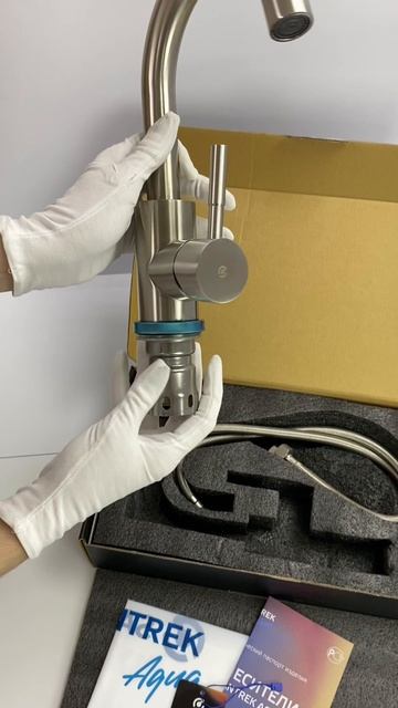 Смеситель, который удивляет уже при распаковке смотреть онлайн