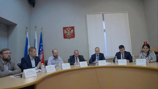 Строительство