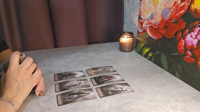 Послание от Высших Сил 💫 смотреть онлайн