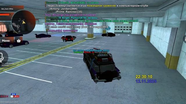 Screen_Recording_20251112_223059_BLACK RUSSIA смотреть онлайн