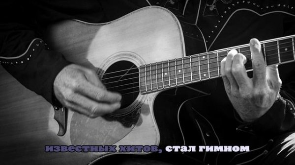 Умер солист группы The Shooters Уолт Элдридж