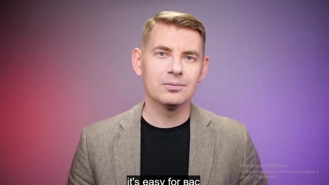 Видео. Строим предложения — Lesson One