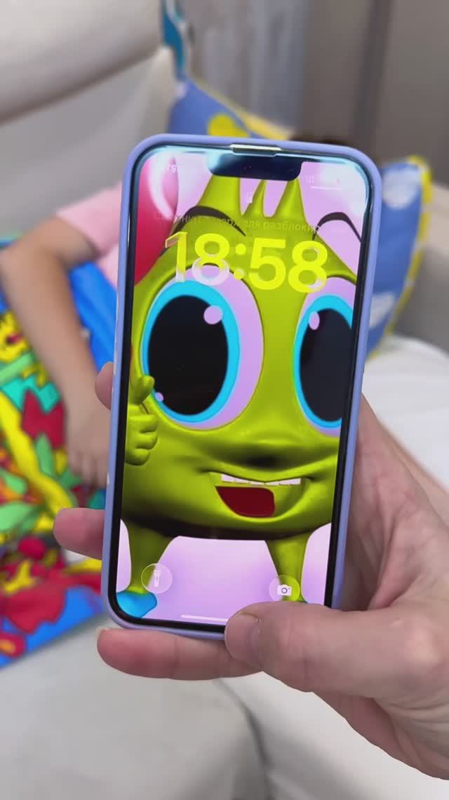 Как так? 😱😁🤭