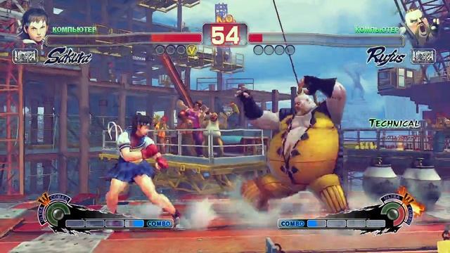 Ultra Street Fighter IV Sakura VS Rufus смотреть онлайн
