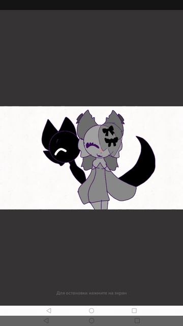 видео для микори кета смотреть онлайн