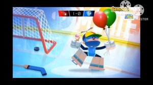 Конец Чик-Чирикино начало мультфильма Чемпионы (Детский, 20.11.2015)