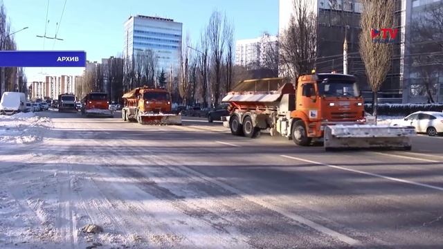 Воронежский губернатор пообещал коммунальщикам жесткие санкции за плохую уборку снега смотреть онлайн
