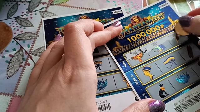 Играю в моментальную лотерею Тутанхамон от Столото🌟
