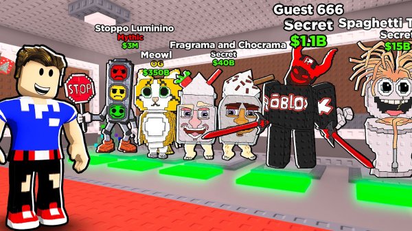 НОВЫЕ НАРИСОВАННЫЕ БРЕЙНРОТЫ В РОБЛОКС ОБНОВЛЕНИЕ