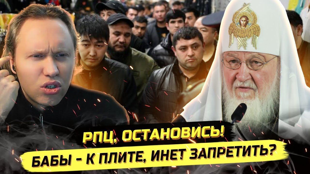 ⚡️ НАВАЛИЛИ КРИНЖА! ДОМАШНИЕ ФЕИ, СВОЁ МНЕНИЕ, ДРУЖБА МЕЖДУ ПОЛАМИ! смотреть онлайн