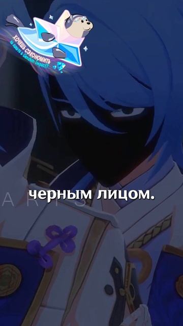 НИКТО ИХ НЕ ЛЮБИТ В Genshin Impact! #GenshinImpact #геншинимпакт #Genshin #Геншин #Геншинтоп смотреть онлайн