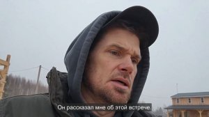 Ep.191 From Moscow to Nizhny (Russian Subtitles)