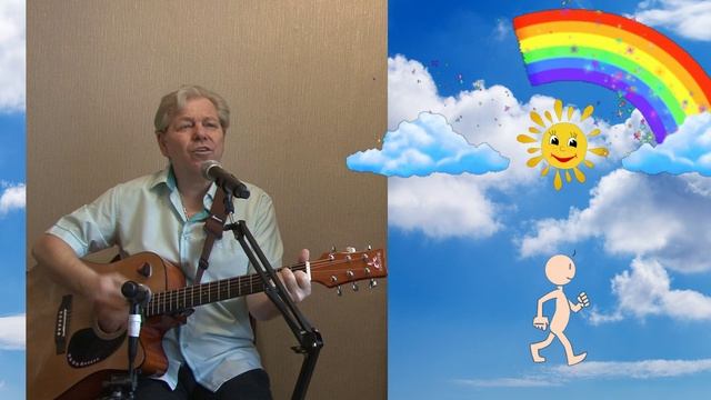 40 С тучки на тучку шире шаг смотреть онлайн