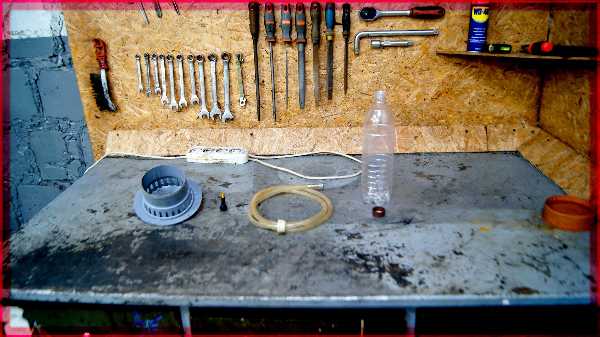 Вентиляция в гараже. Бурим стену.