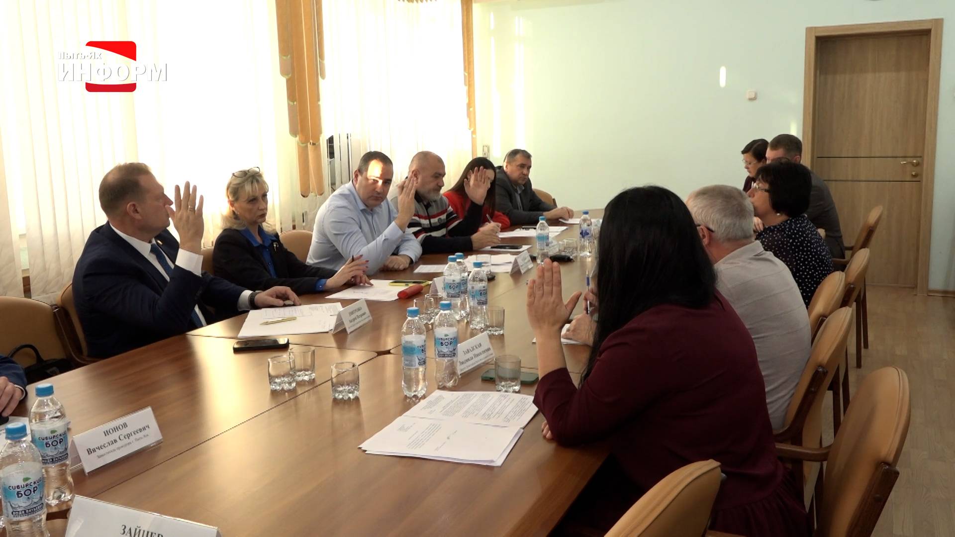 Заседание депутатской комиссии по жилищной политике смотреть онлайн