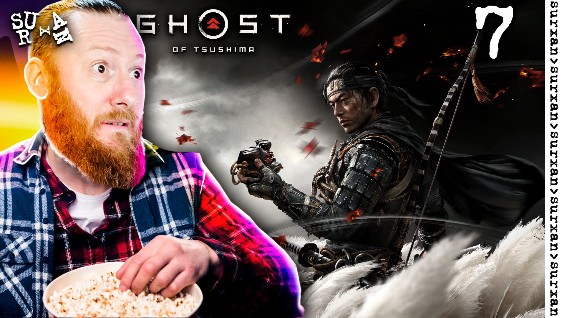 Прохождение игры Ghost of Tsushima Directors Cut - часть 7 (Запись Стрима) смотреть онлайн