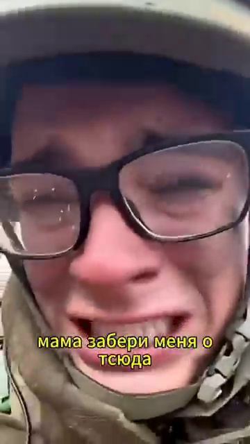 Бразильский наёмник больше не хочет воевать против России смотреть онлайн