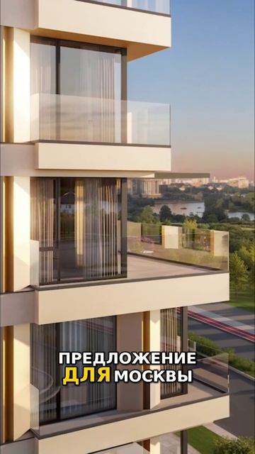 Обзор «Клубного города на реке Primavera» - Панорамные виды Москвы Элитный клубный дом в деталях смотреть онлайн