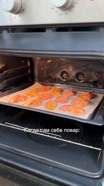 Софа ни с кем не делиться едой! смотреть онлайн