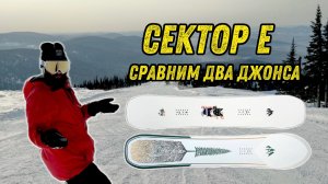 Jones Frontir 2.0 или Jones Rally Cat. Первые впечатления