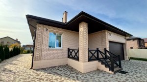 Всё остается! Дом с ремонтом и техникой в Краснодаре!