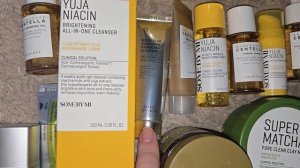 УХОДОВЫЙ PROJECT PAN 2026 НАЧАЛО