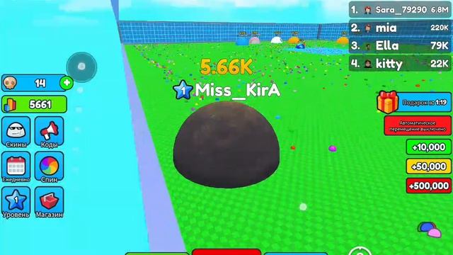 РеБяТа иГрА нОрМ(!?) смотреть онлайн