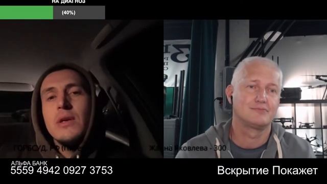 Настоящие непробиваемые смотреть онлайн