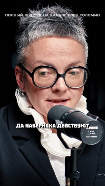 Психическое здоровье важнее ЗОЖ смотреть онлайн