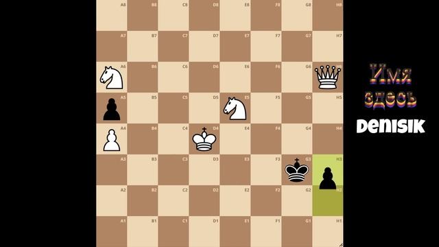 Вот про шахматы бы..... Но в притык шахматы смотреть онлайн